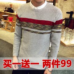 买一送一 春秋男士圆领打底衫韩版修身拼色针织长袖T恤学生毛线衣