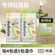 【本店热卖】bubugo乳木果尿不湿新生护臀全包纸尿裤拉拉裤成长裤