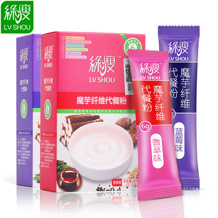 百货50条,全部都是实用的玩意儿,剁手党必备!(12.17) 淘宝优惠券