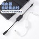 路由器定时重启控制器光猫WiFi电源72/24小时自动断电智能复位线