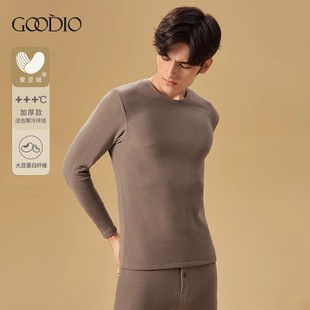 Goodio/歌帝专柜同款爱豆绒男士保暖内衣加绒加厚女套装300g