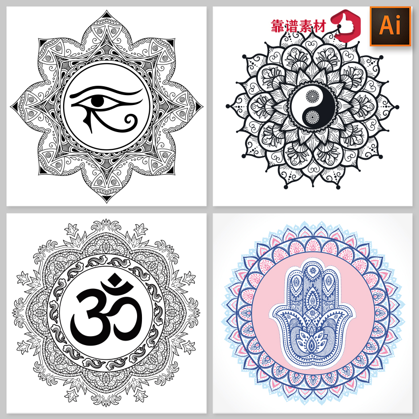 印度佛教瑜伽太极咒语符号图腾挂毯曼陀罗花纹样图