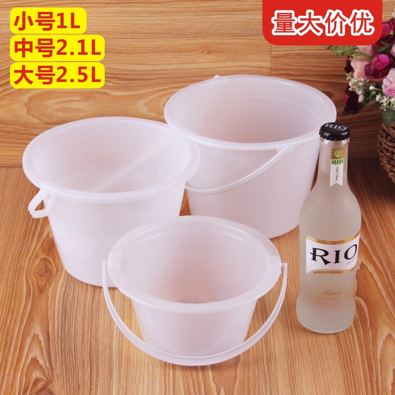 The only true Special Offer wholesale Industry commercial paint Plastic bucket white Kegs bucket Fine Arts drawin the Family/Personal Cleaning Tools , Housework/Floor cleaning equipment , Bucket  category - from Buy2taobao.com to provide professional Taobao agent buy service