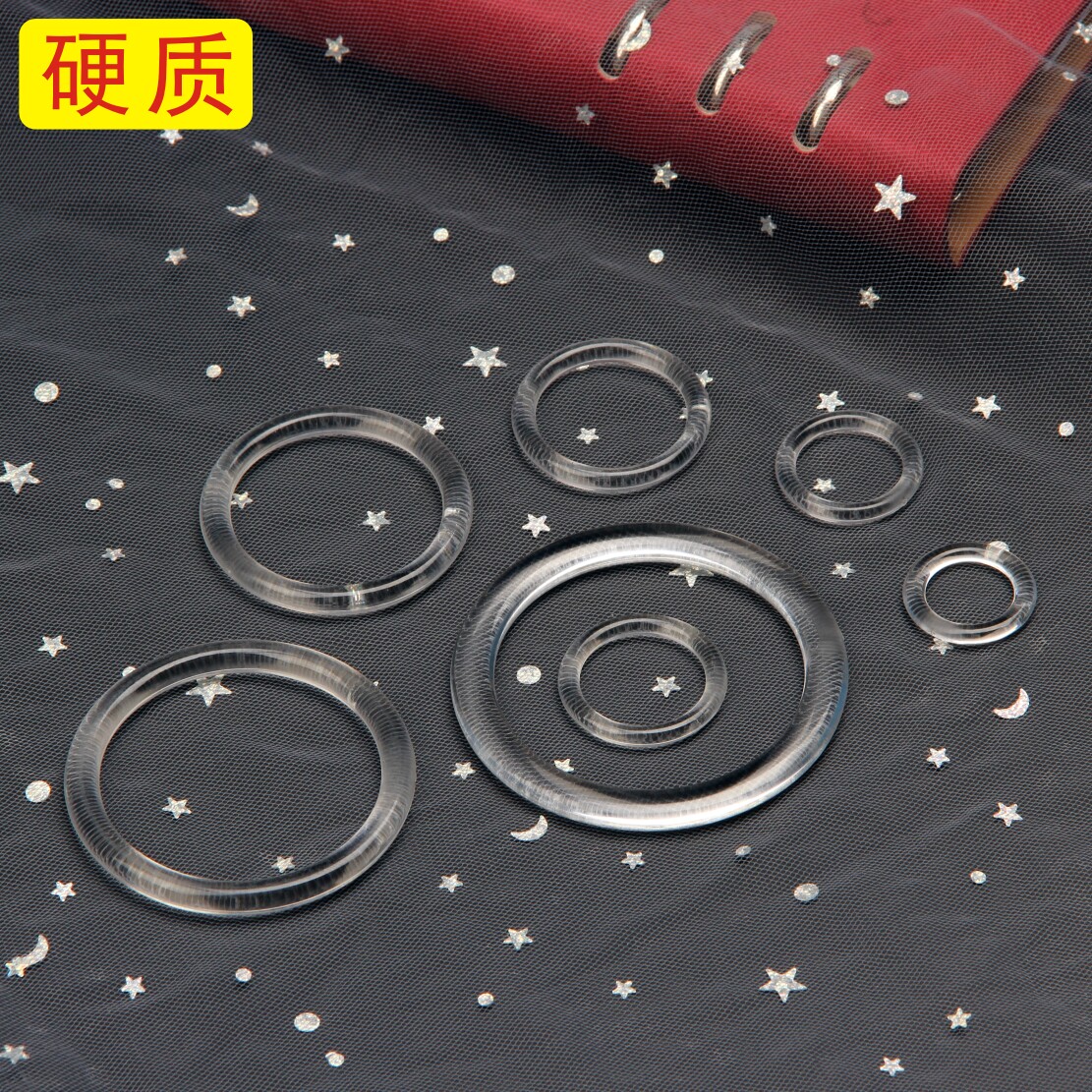 一折塑料圆环_透明圆环pc塑料圆圈实心闭口圆圈内衣吊带扣diy箱包装饰