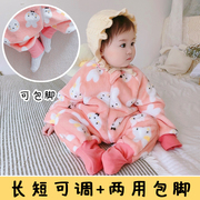 Baby sleeping bag baby flannel split-leg thickened jumpsuit young children's four seasons pajamas anti-kick quilt spring autumn winter