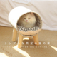 四季通用猫狗窝实木隧道钻洞通道宠物房子四季通用滚地龙猫床狗床