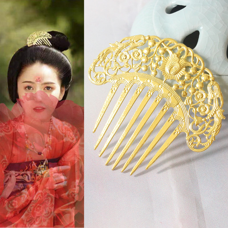 唐妆头饰古风汉服发冠理云鬓唐风大发梳云纹发钗顶簪花鸟纹雕花梳