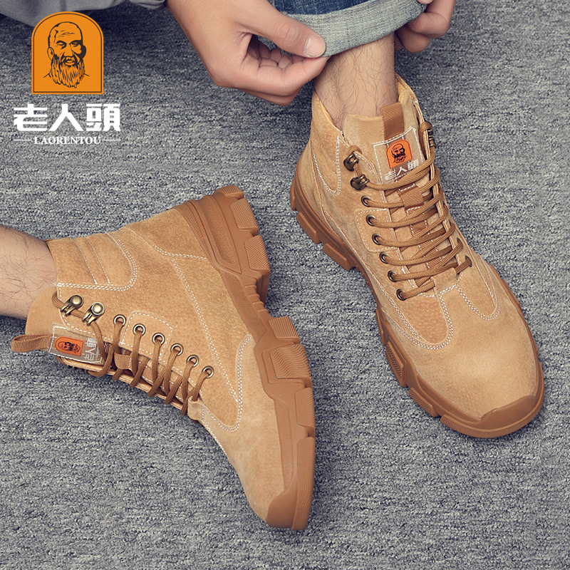 老人头马丁靴男潮英伦风复古靴子中帮战狼军靴真皮沙漠短靴工装靴在类目 流行男鞋, 靴子中 - 来自Buy2taobao.com提供专业的淘宝代购服务