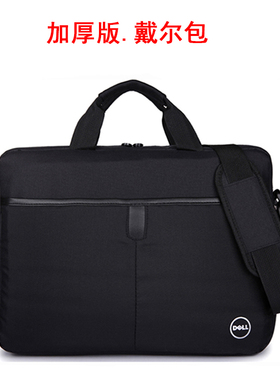 戴尔电脑包15.6寸dell商务包业务包
