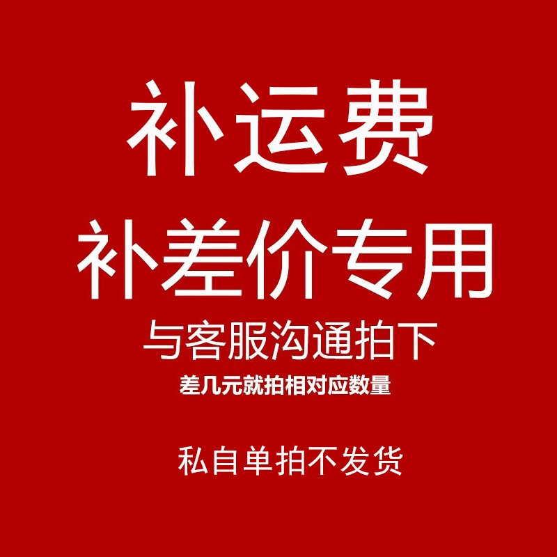 HYUNDAI电煮锅配件电蒸锅 空气炸锅配件蒸笼锅盖子沟通好再下单