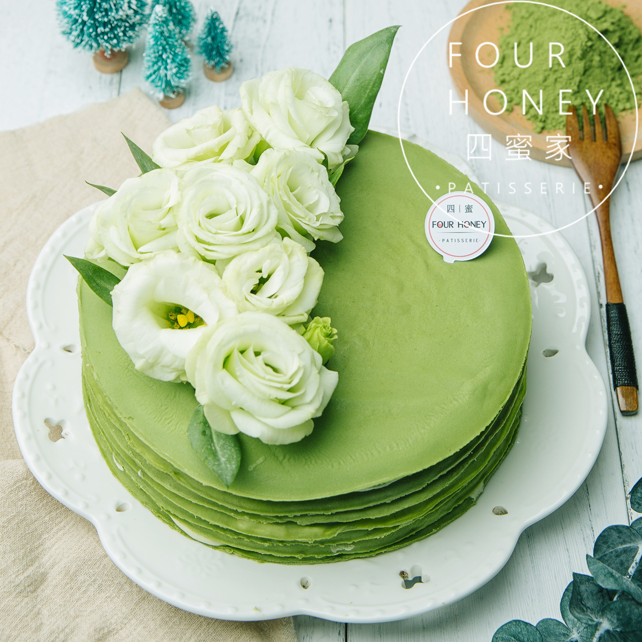 抹茶粉甜品_four honey 宇治抹茶千层/网红生日蛋糕/成都同城/下午茶