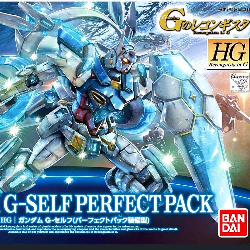 万代模型 hg g复国运动高达 1/144 g-self 背包全装备敢达 现货