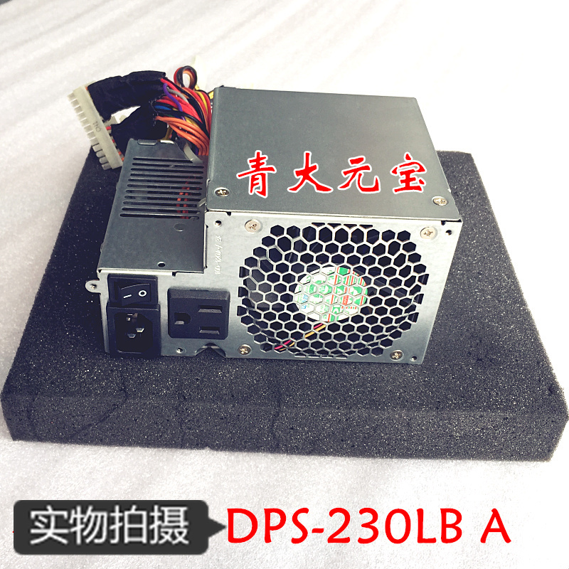 富士通G31 D5370 DPS-230LB A pc7041 PC7066 D5260 DPS-230PB A