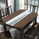 新中式硅胶桌垫椭圆形餐桌布可折叠伸缩防水防油免洗防烫茶几桌垫