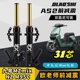 欧老师前减震直上九号MZmix/M95C机械师Max110二代改装前避震配件