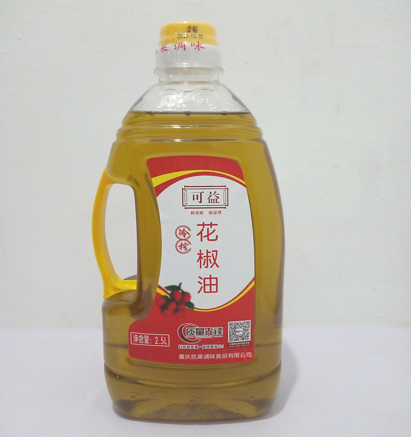 满1瓶包邮 可益红花椒油2.5l 物理压榨 川菜调味油麻椒油