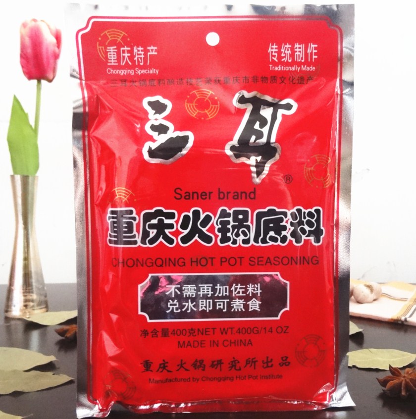 满5袋包邮 重庆三耳火锅底料400克 家庭自助餐调料 川菜炒菜佐料|msdalam kategori beras/Utara-Selatan barangan kering/perasa, perasa/Jam/salad, perasa, sos panas - dari Buy2taobao.com untuk memberikan perkhidmatan ejen Taobao profesional membeli