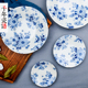 日本家用菜盘寿司餐盘日式创意炒饭个性平盘少女吃饺子的盘子