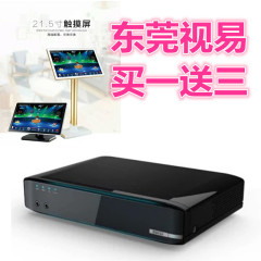 eVideo/视易K70 点歌机 家用一体点唱机家庭KTV 卡拉ok点歌机套装