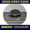 超强磁铁 圆形10*3mm 吸铁石 磁钢 钕铁硼 强力磁铁10X3MM 永磁 超强磁铁 圆形10*3mm 吸铁石 磁钢 钕铁硼 强力磁铁10X3MM 永磁
