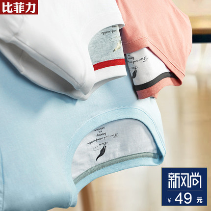 ¹ļװTְװڴPolo 48Ԫ