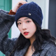 新款毛线帽单层薄款针织帽子女秋冬季保暖套头包头韩版休闲时尚帽