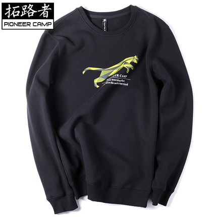 百货50条,全部都是实用的玩意儿,剁手党必备!(1.10) 淘宝优惠券