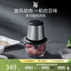 德国WMF福腾宝绞肉机家用电动小型搅拌打肉馅饺多功能料理碎肉菜