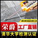 美缝剂瓷砖地砖专用防水地暖品牌十大环氧彩砂家用胶施工DIY配色
