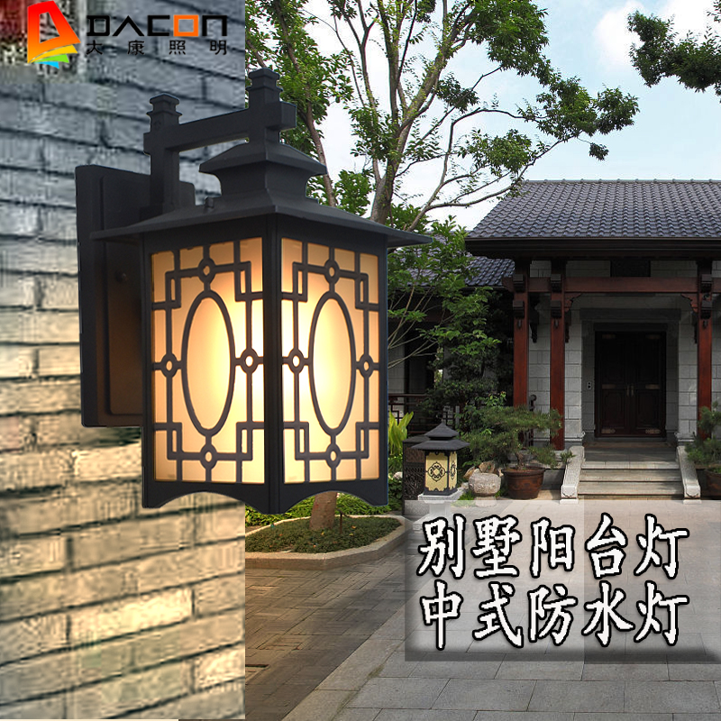 新中式户外壁灯防水别墅室外墙壁灯过道庭院复古中国风阳台灯具