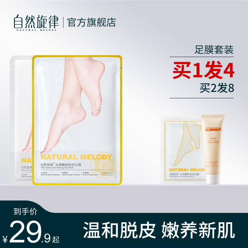 网友分享在meiguo.com上的图片