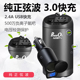 高欣车载逆变器12V转220V 纯正弦波汽车电源转换器插座大功率车充