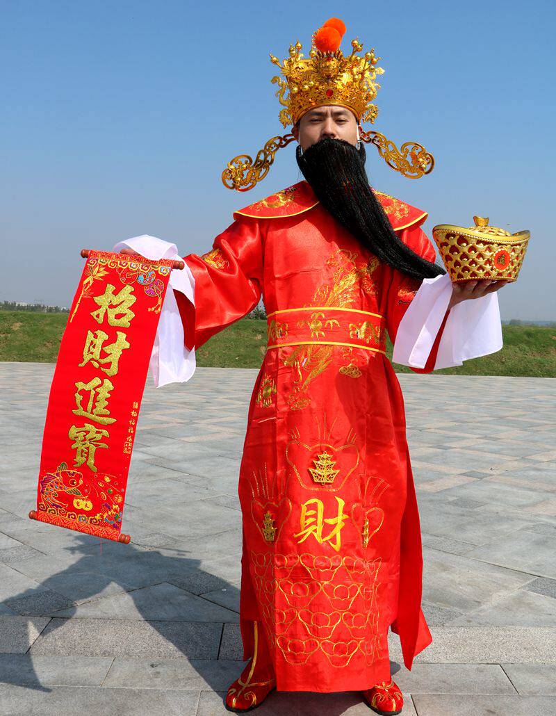 财神爷服装全套