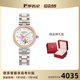 [专柜同款]罗西尼手表女ins风机械表正品陶瓷带时尚简约女表6758