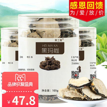 百货50条,全部都是实用的玩意儿,剁手党必备!(9.18) 网购福利 淘宝优惠券