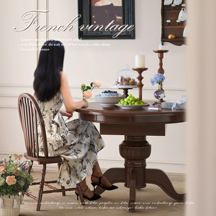 美式实木餐桌可伸缩折叠圆桌转盘中古复古法式餐桌家用饭桌小户型