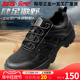 3515强人男士春夏季透气训练鞋户外跑步登山鞋黑色防滑耐磨运动鞋