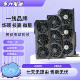 nVIDIA二手 华硕 微星  2060 2070S 3060 3070 3A大作  电竞显卡