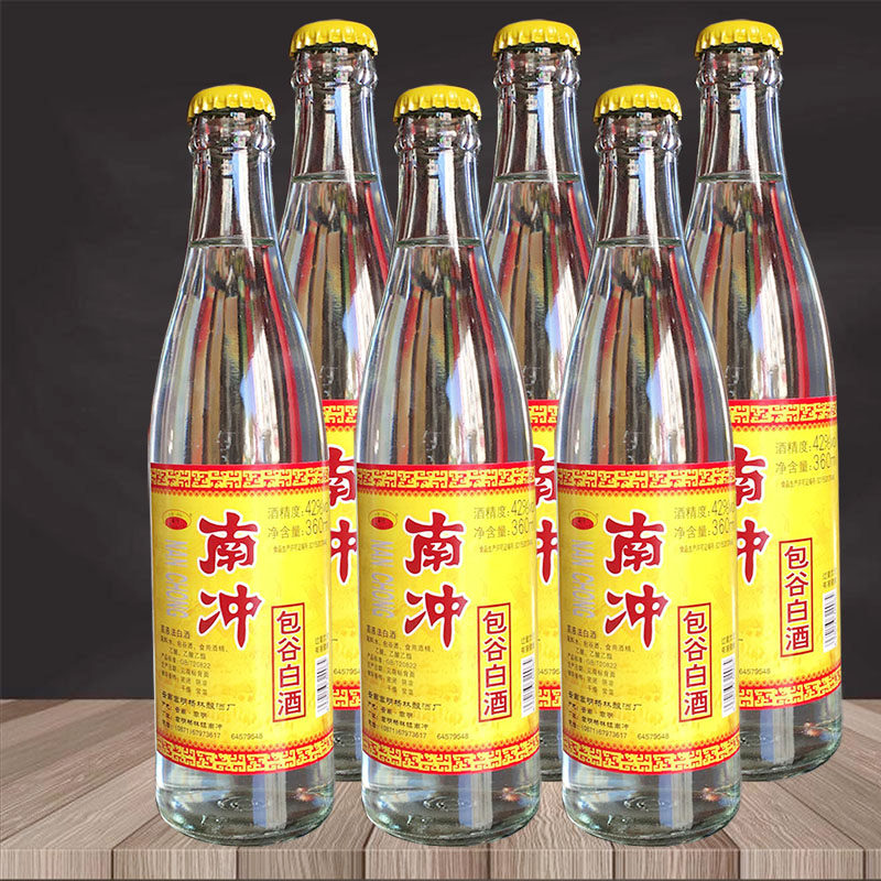 云南酒特色酒包邮南冲包谷酒粮食酒经济酒360ml12瓶包谷酒小酌