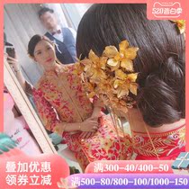 2020 new bridal costume, bridal headdress, Chinese wedding hair show, Hefu, Phoenix crown, Xiapu cheongsam accessories