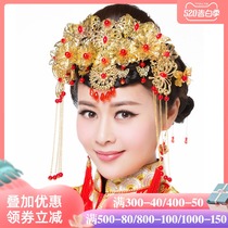 Bridal headdress ancient dress Wedding Suit Red Chinese cheongsam hair ornament fringe step wedding dress forehead ornament