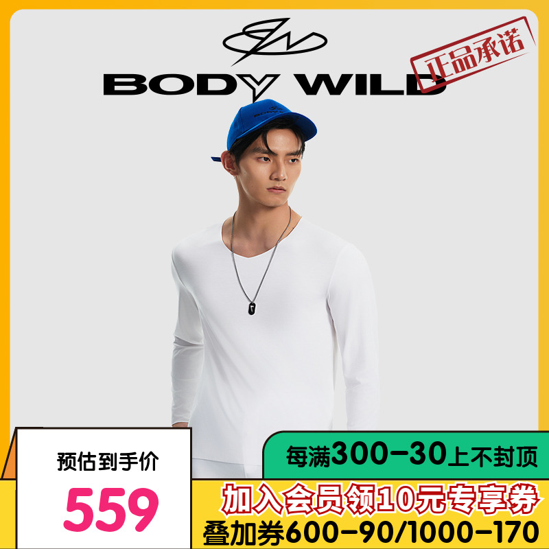 【轻薄秋衣】BODY WILD23新款精奥暖衣V领长袖保暖内衣男ZBN72NR3