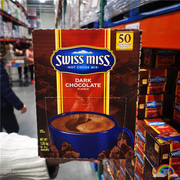 Shanghai COSTCO purchasing Swiss Miss Swiss Miss Marshmallow Chocolate Cocoa Powder Flavor 1.68kg
