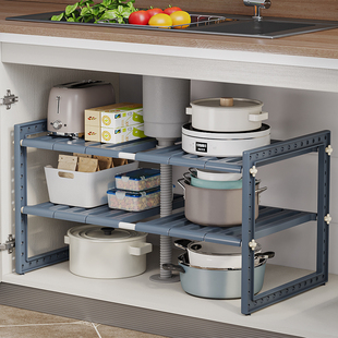 厨房下水槽置物架可伸缩多层收纳架锅具台面多功能柜橱柜内分层架