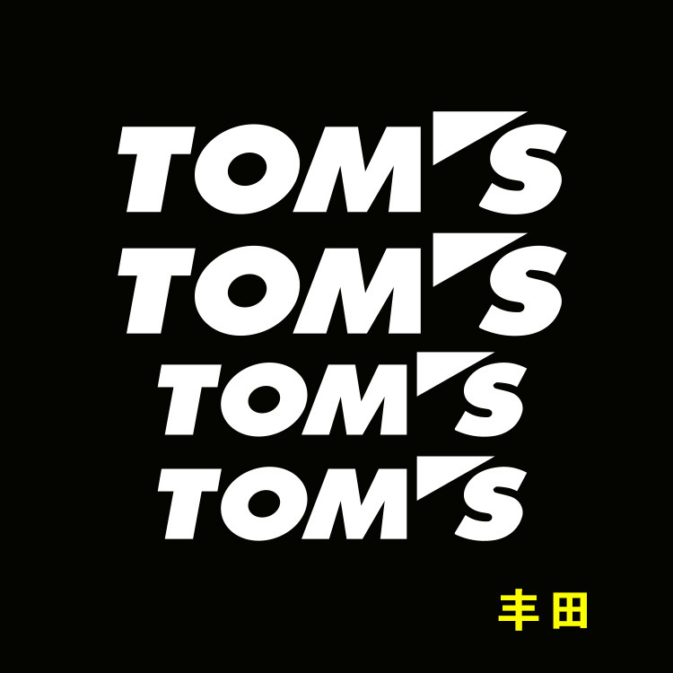 汽车卡钳贴纸 适用于丰田卡钳贴纸 刹车贴纸 耐高温贴纸 toms