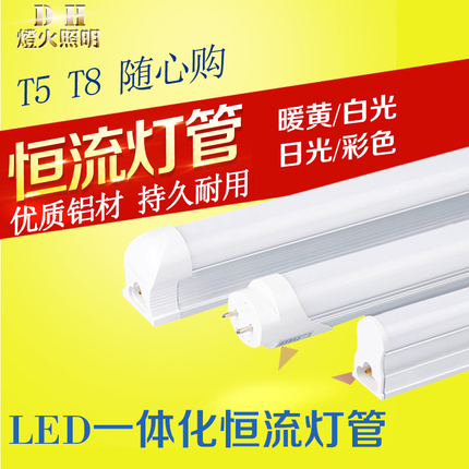 led 3Ԫ led 10ԪͷֵͲͷܵ