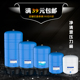 净清源压力桶家用直饮水机储水罐3.2G11G20G反渗透RO纯水机储水桶