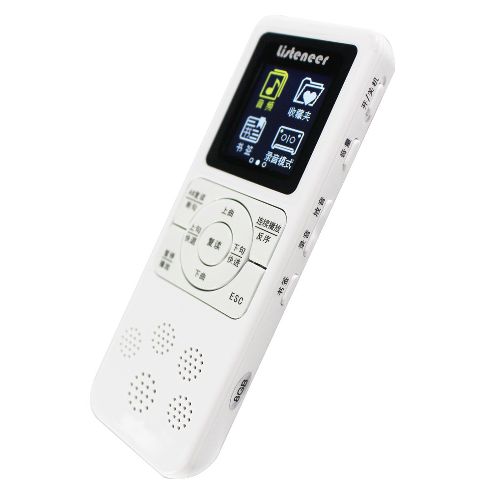 listeneer倾听者m2复读机有效果吗用过的来说下