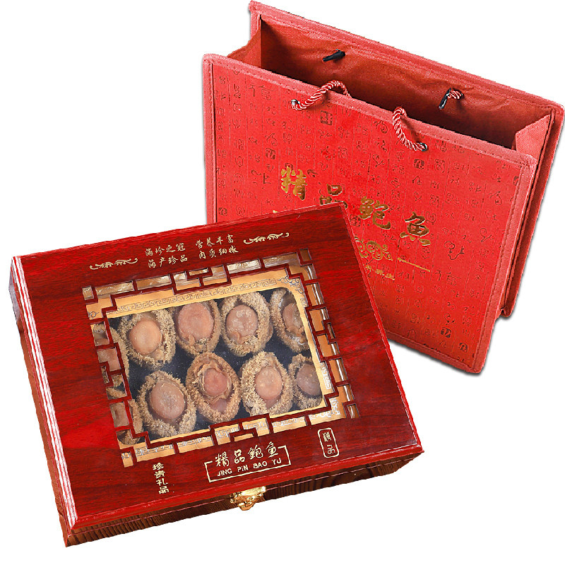 优选淡干大鲍鱼干货8-10头250克中秋礼品礼盒装