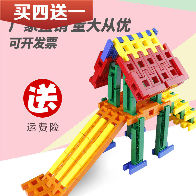 童年伙伴玩具企业店的优惠券大全